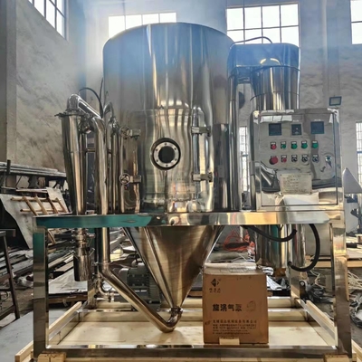 Het roestvrije staal paste Centrifugaalneveldroger voor de Katalysator van het Koffieuittreksel aan