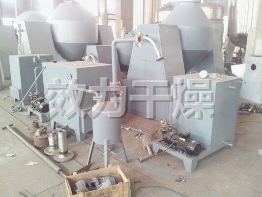 Lage temperatuur aangepaste dubbele kegel roterende vacuümdroger voor industrieel drogen