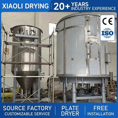 PLG-serie Continuous Plate Dryer Industrial Thin Layer Drying Equipment